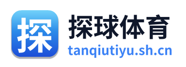 探球体育
